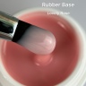 Rubber Gummy Base Lovely Rose 5-30ml im Tiegel
