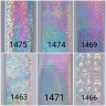 Transfer Folie Holographie in verschiedenen Farben von ZOO Nail