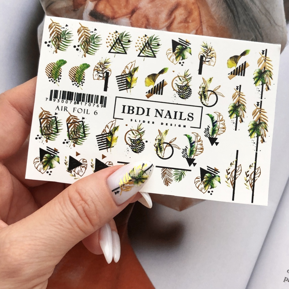 Наклейка Air Foil 6 IBDI Nails