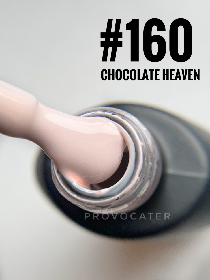 UV/LED Gel Lack "Chocolate Heaven" 7ml Nr.160