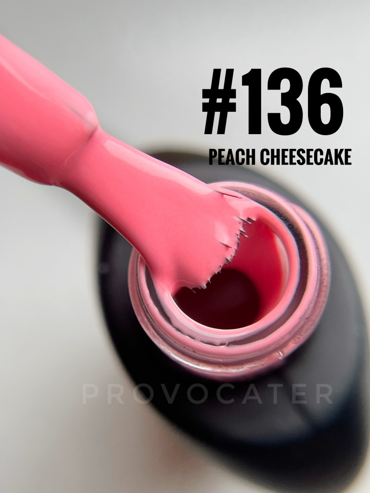 UV/LED Gel Lack "Peach Cheesecake" 7ml  Nr.136